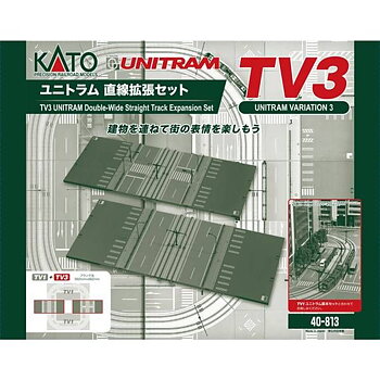 TV3 Unitram Straight Track Expansion Set