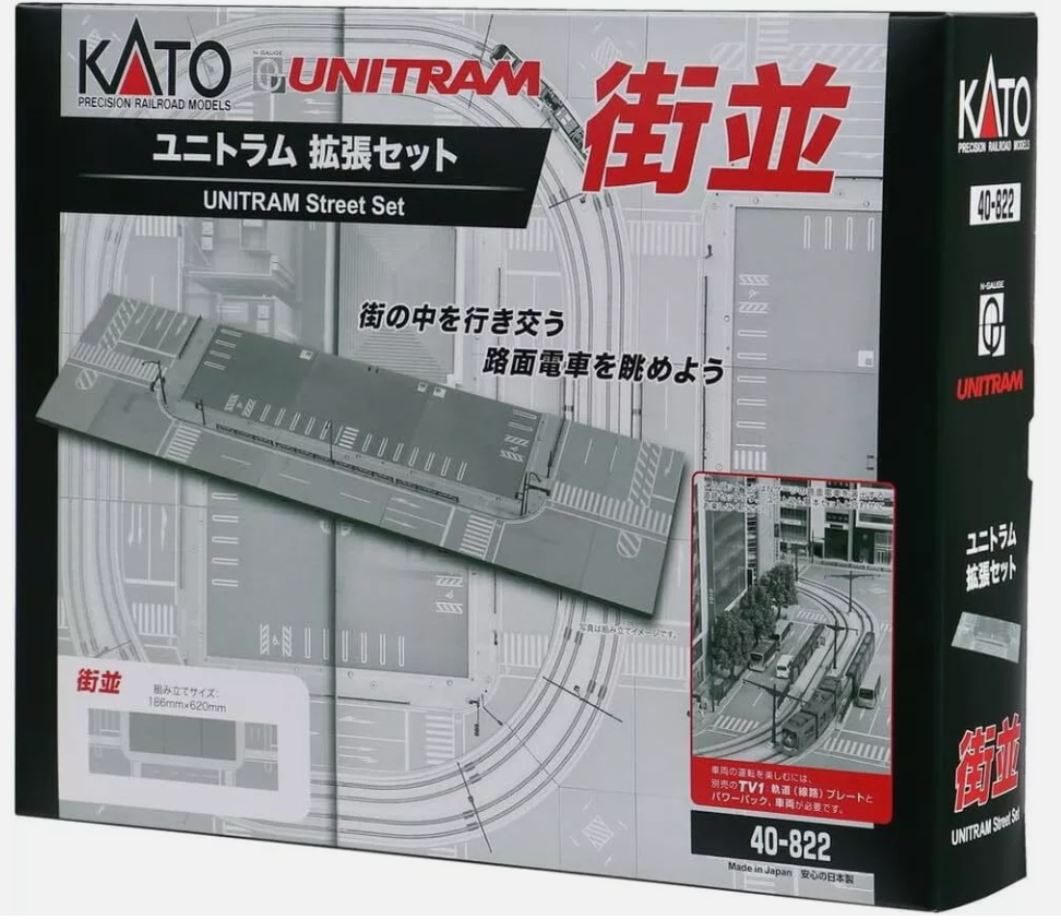Unitram Expansion Street Set