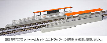 Platform Set for Trams