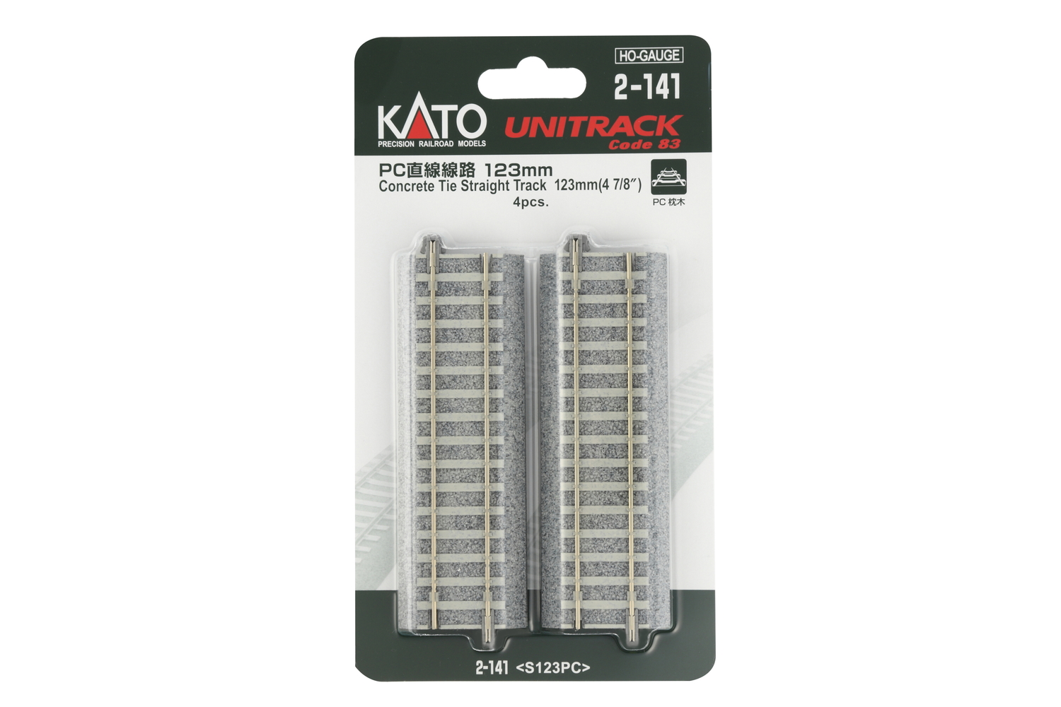 Rak räls 123 mm (betongslipers