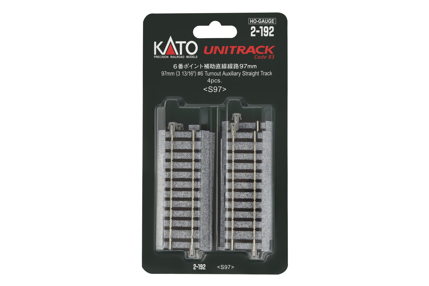 Rak räls 97 mm (betongslipers)