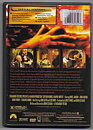 Captain Kronos Vampire Hunter DVD