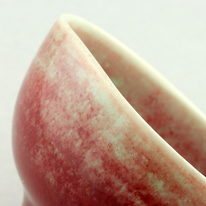 ベルント・フリーベリ  一点もの  赤茶色のボウル  (3.5cm)  1960年代