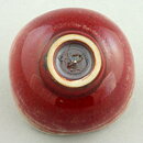 ベルント・フリーベリ  一点もの  赤茶色のボウル  (3.5cm)  1960年代