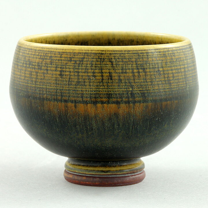 Berndt Friberg (1961) Unique Brown/Yellow Bowl 4,5 cm