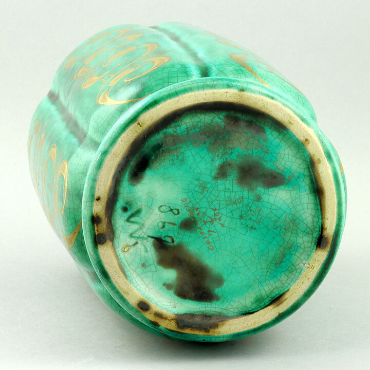 Wilhelm Kåge (1924) Green Organic Vase with Golden Decor 22 cm 