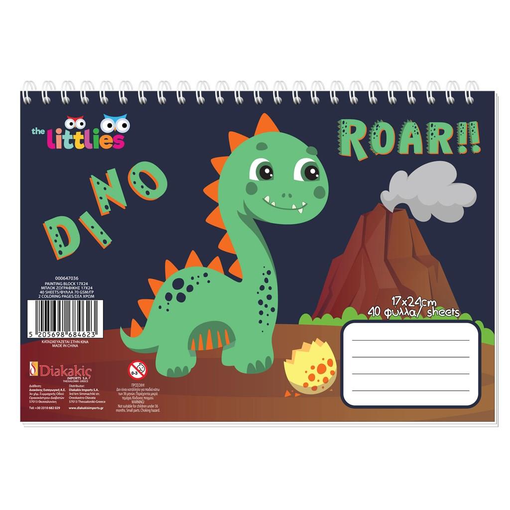 Dinosaurie Målarbok Dino