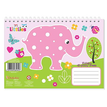 Elefant  Målarbok