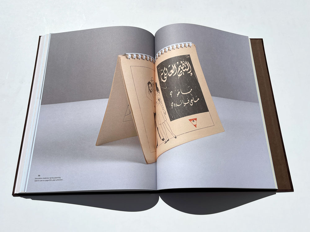Samira Bouabana: The Midwife’s Archive  - 7
