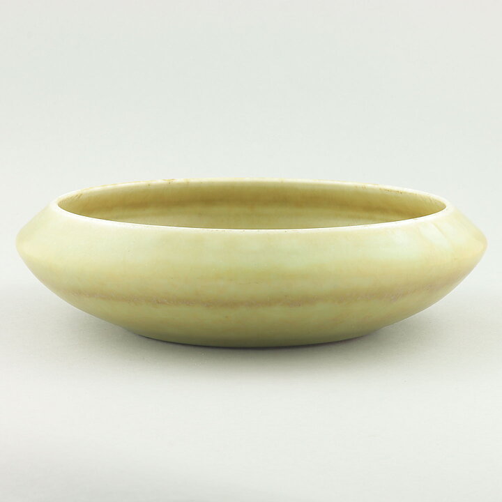 Carl-Harry Stålhane (1956) Unique Yellow Discus Bowl 23 cm