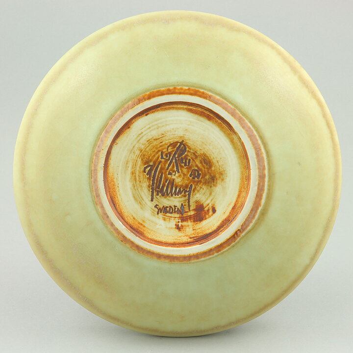Carl-Harry Stålhane (1956) Unique Yellow Discus Bowl 23 cm