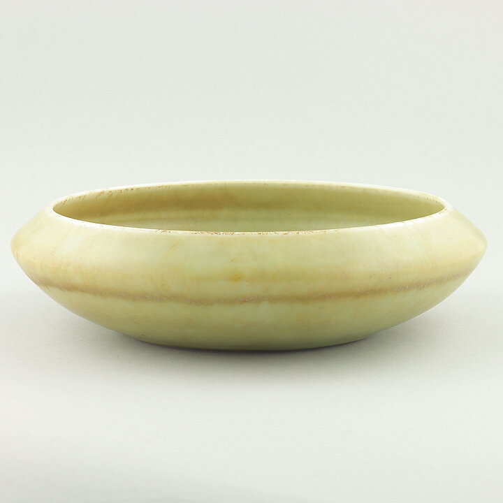 Carl-Harry Stålhane (1956) Unique Yellow Discus Bowl 23 cm