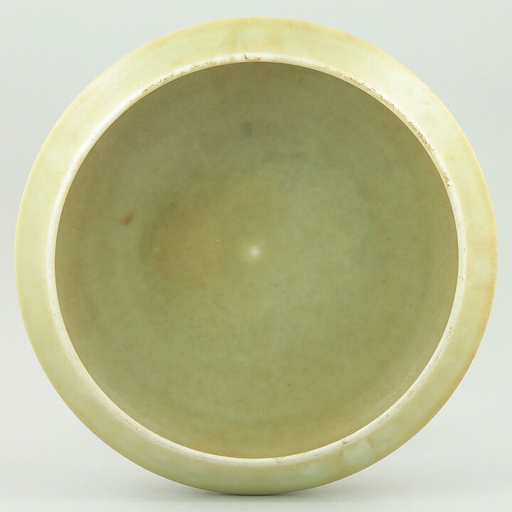 カールハリー・スタルハーネ  一点もの  イエローの円盤型のボウル  (23cm)  1956年