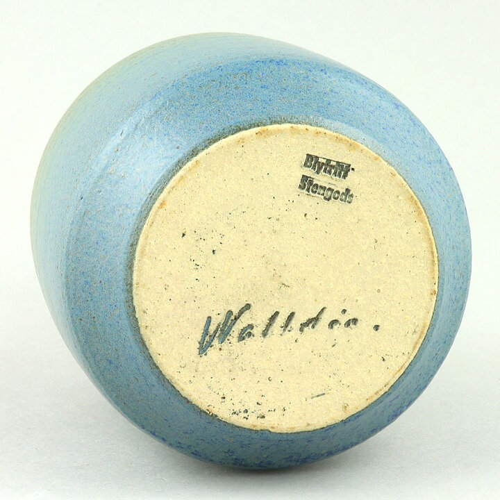 Anders and Åke Walldén (1970s) Unique Bottle Vase 18 cm