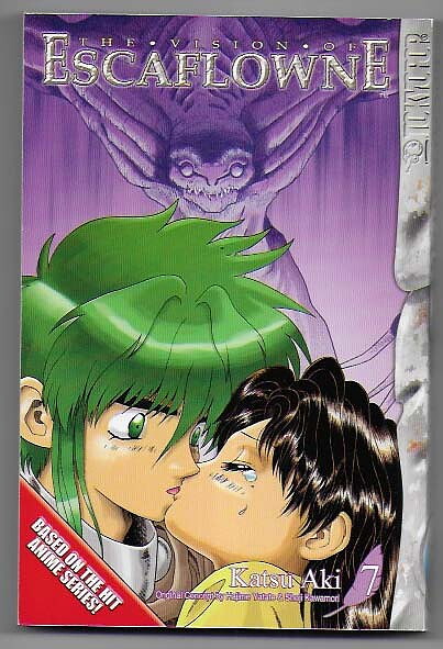 Vision of Escaflowne Volume 7 NM