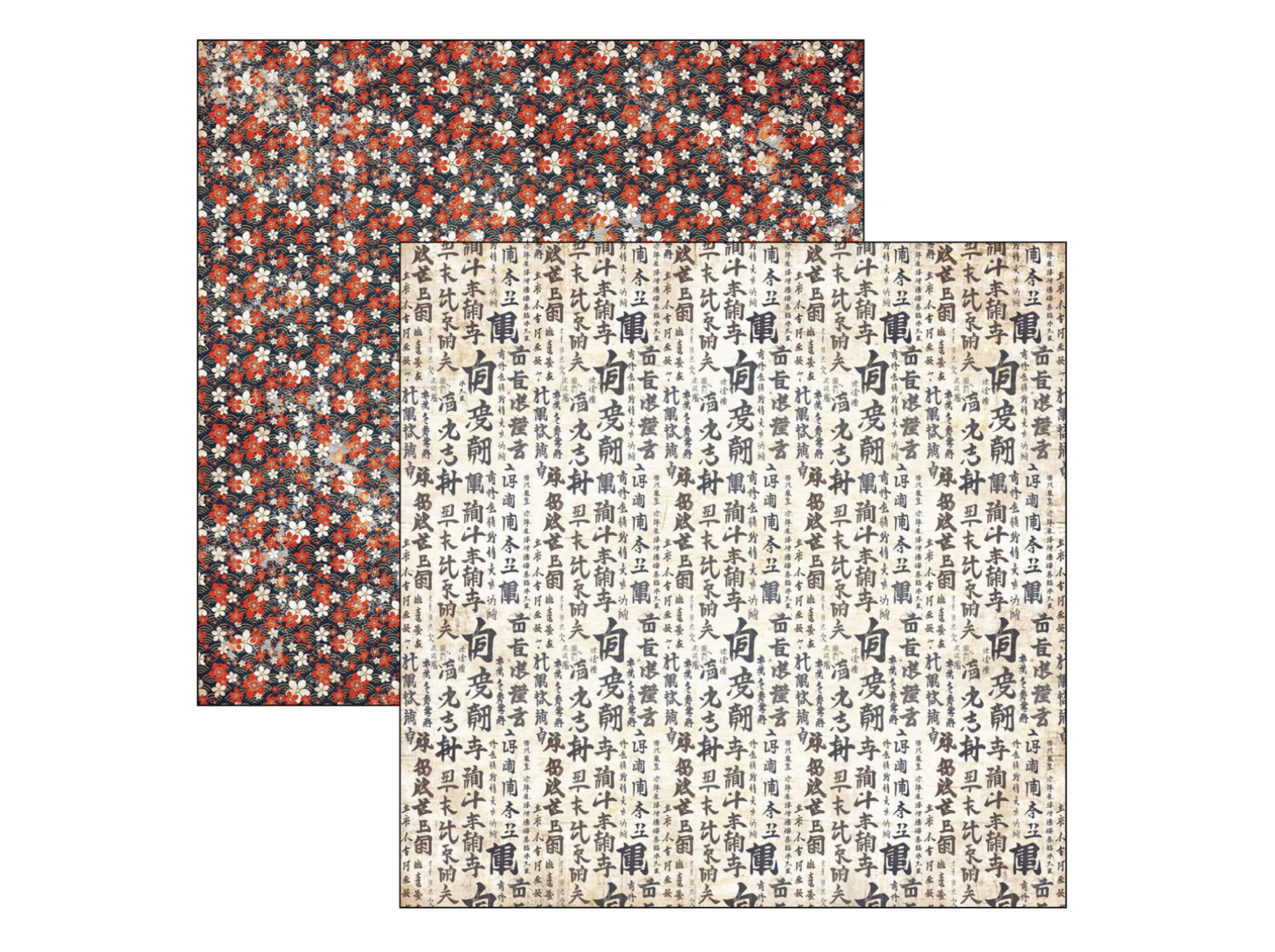 Ciao Bella Land of the Rising sun - Paperpad 8"X8"  12/pkg  - 9