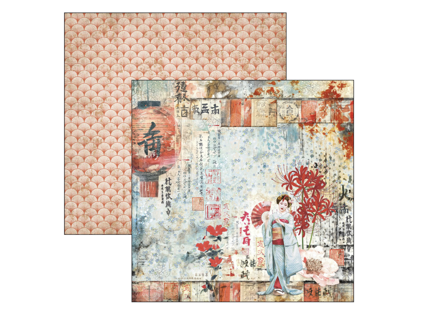 Ciao Bella Land of the Rising sun - Paperpad 8"X8"  12/pkg  - 8