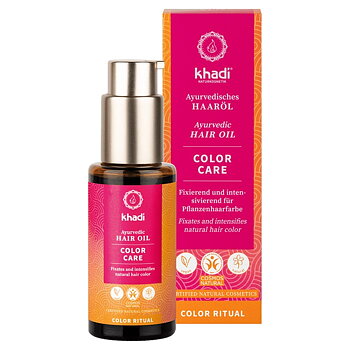 Color Care Ayurvedic Hair Oil, 50 ml