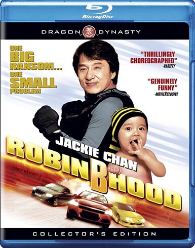 Robin-B-Hood - Collector's  Edition (BLU-RAY)