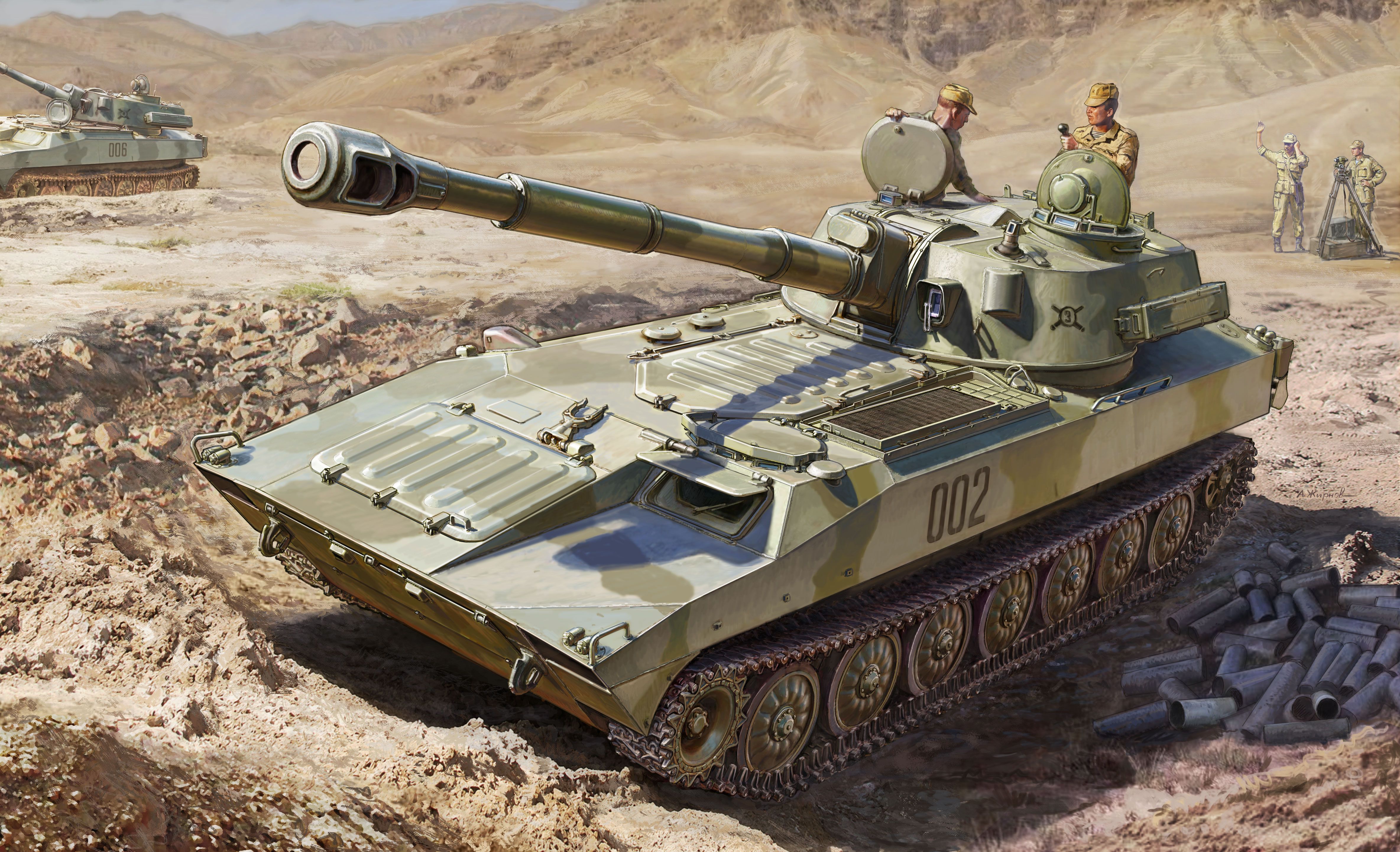 1/35 2S1 Gvozdika Self propelled Howitzer