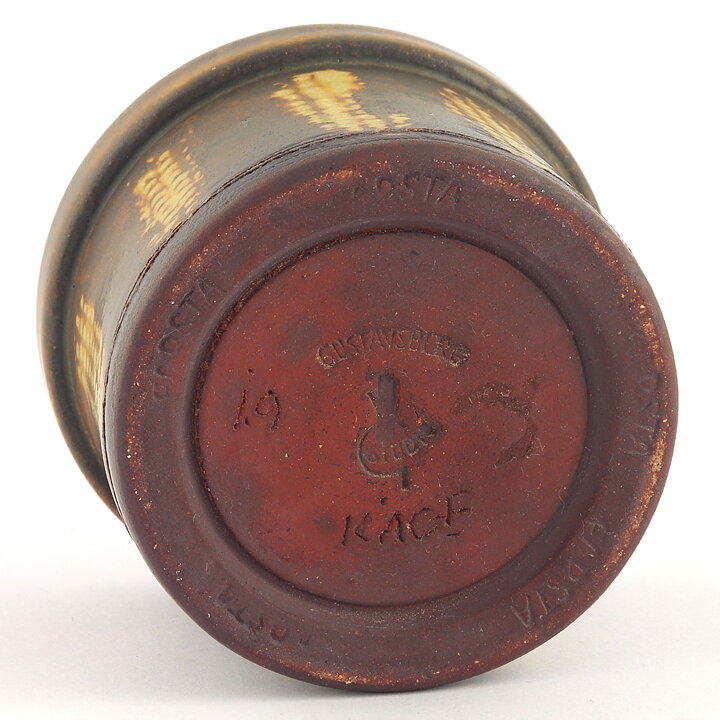 ヴィルヘルム・コーゲ  Farstaシリーズ  茶色いキャンドルホルダー  7cm  1959年