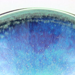Berndt Friberg (1975) Unique Aniara Bowl 17 cm