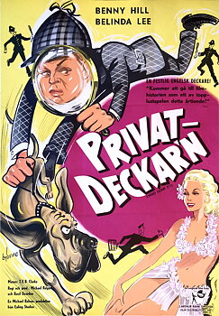 PRIVATDECKAR'N (1956)
