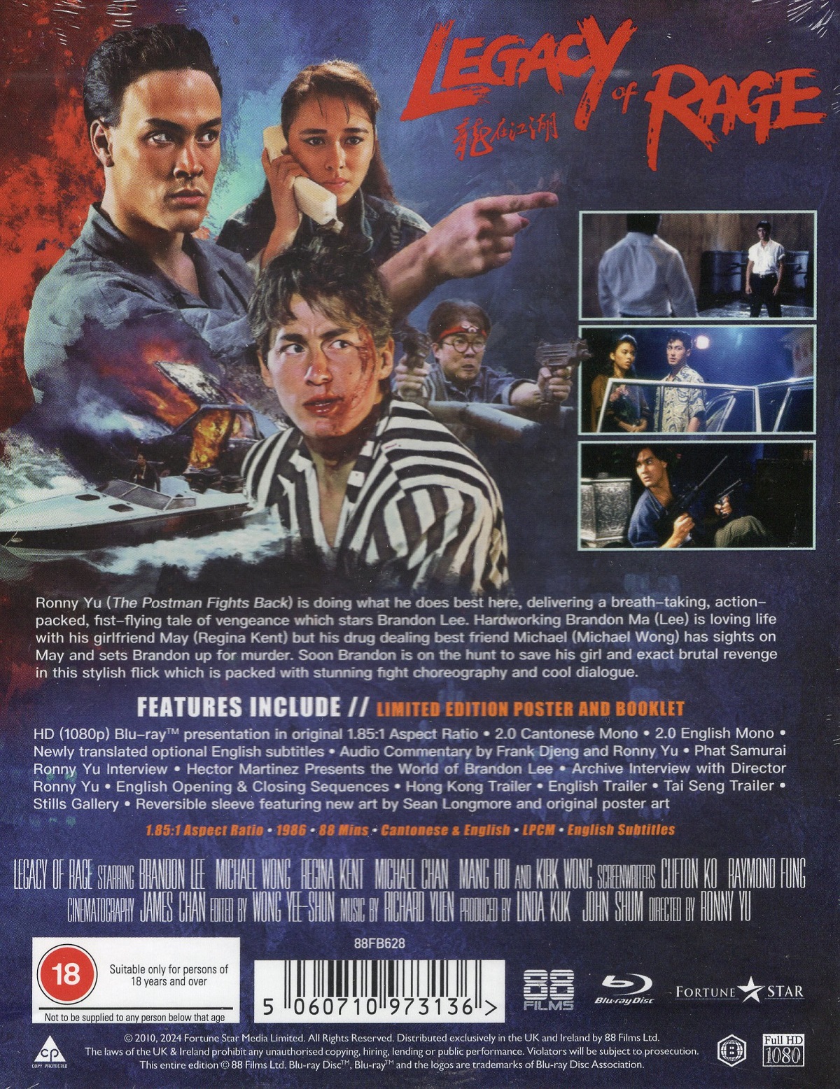 Legacy of Rage (Deluxe Limited Edition) (ej svensk text) (Blu-ray) - 2