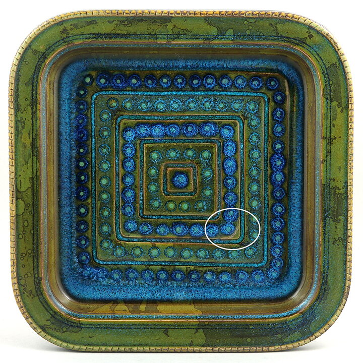 Wilhelm Kåge (Farsta 1959) Quadratic Bowl with Green/Turquoise Glaze 26 cm