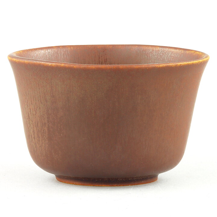 Berndt Friberg (Selecta 1960s) Brown Classic Bowl 8 cm