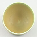 Berndt Friberg (1965) Unique Green Haresfur Bowl 6,5 cm