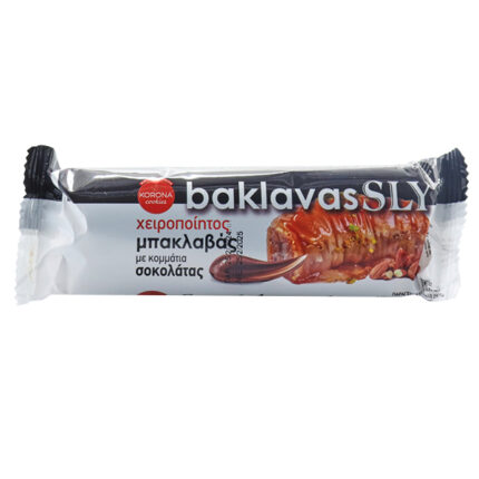 baklavas SLY, portion handgjort  med chokladbitar, 100g, KORONA COOKIES