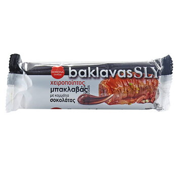 baklava SLY, portion handmade with chocolate chips, 100g, KORONA COOKIES