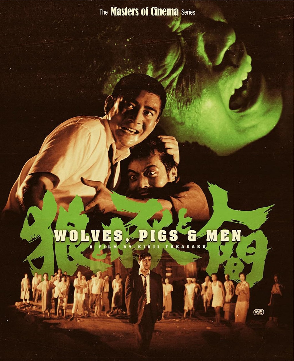 Wolves, Pigs & Men (Limited Edition) (ej svensk text) (Blu-ray)