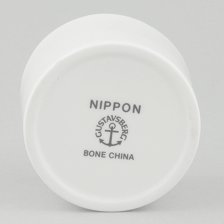 Masato Yamamoto (Nippon 1984) White Modern Sugar Bowl