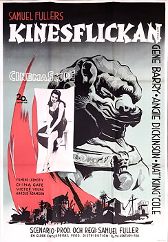 CHINA GATE (1957)