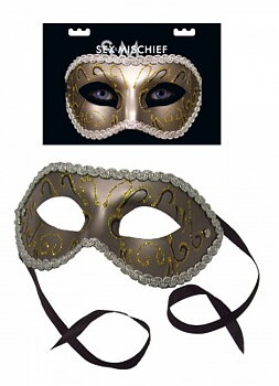 S&M Masquerade Mask