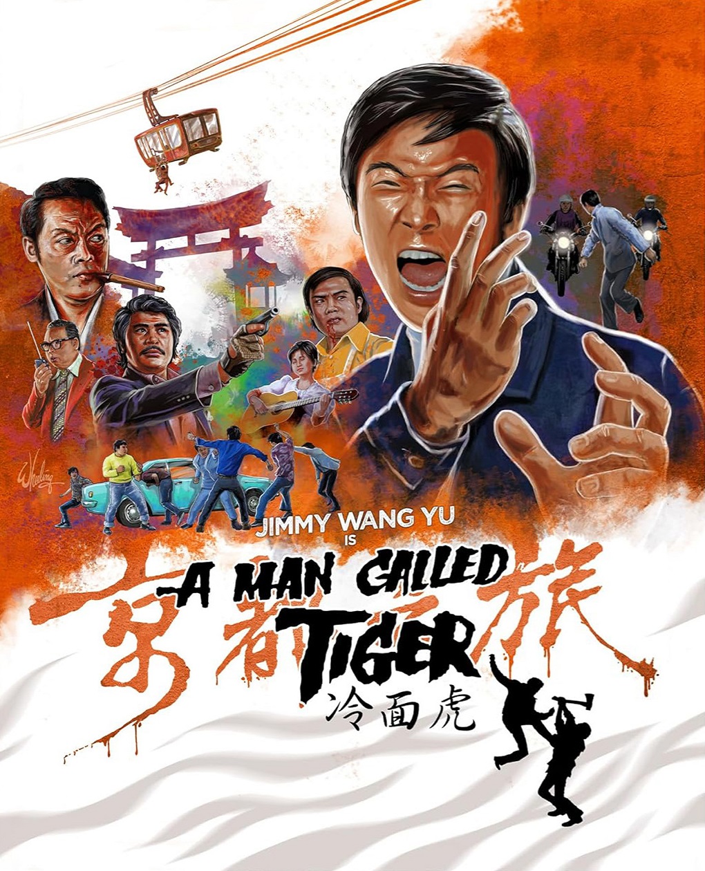A Man Called Tiger (Limited Edition) (ej svensk text) (Blu-Ray)