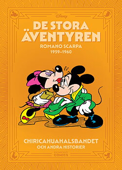 De stora äventyren 1959-60, Chiricahuahalsbandet och andra historier