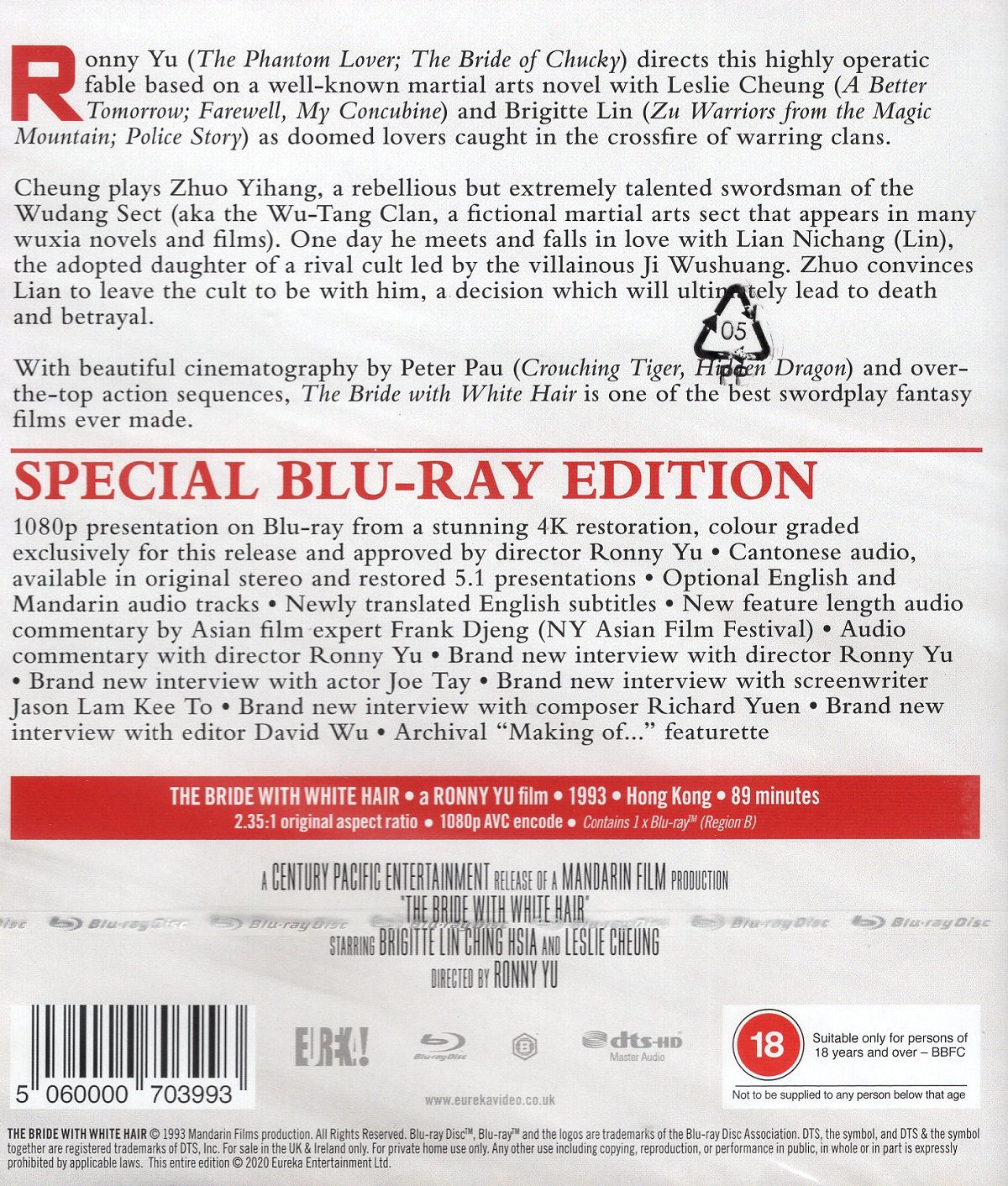 The Bride With White Hair (ej svensk text) (Blu-ray) - 2
