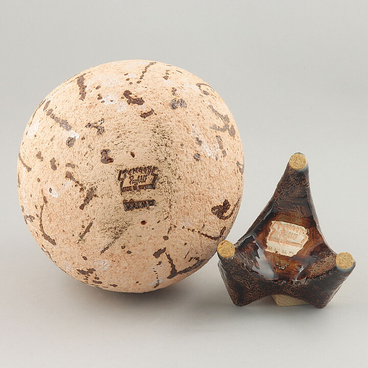 Lars Pagfeldt (1960s) Unique Pink Egg Sculpture 27 cm