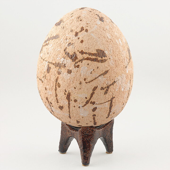 Lars Pagfeldt (1960s) Unique Pink Egg Sculpture 27 cm