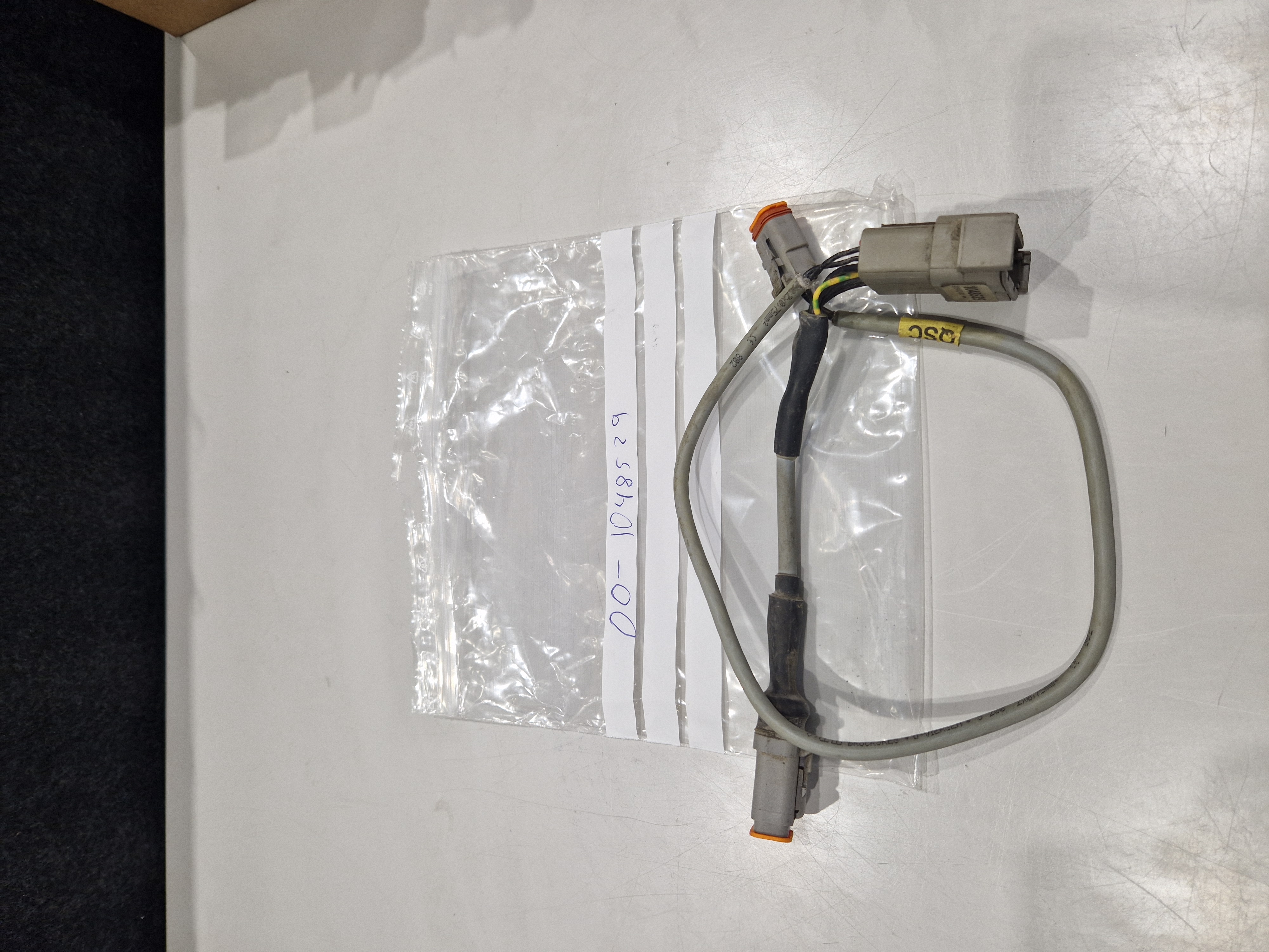 Adapter cable