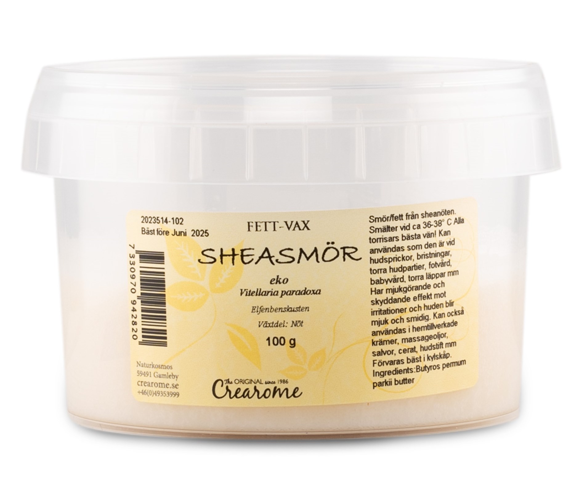 Crearome Sheasmör Rå Fast 100g EKO
