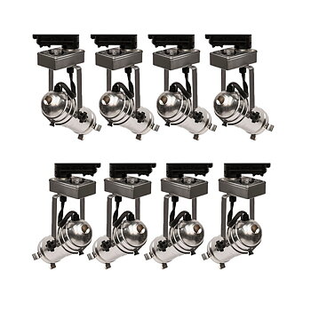 Spotpaket, 50W spot, 8 st 