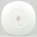 Stig Lindberg (Allegro 1960s) Art Plate with Red Flower Decor 20 cm  #3 (2)