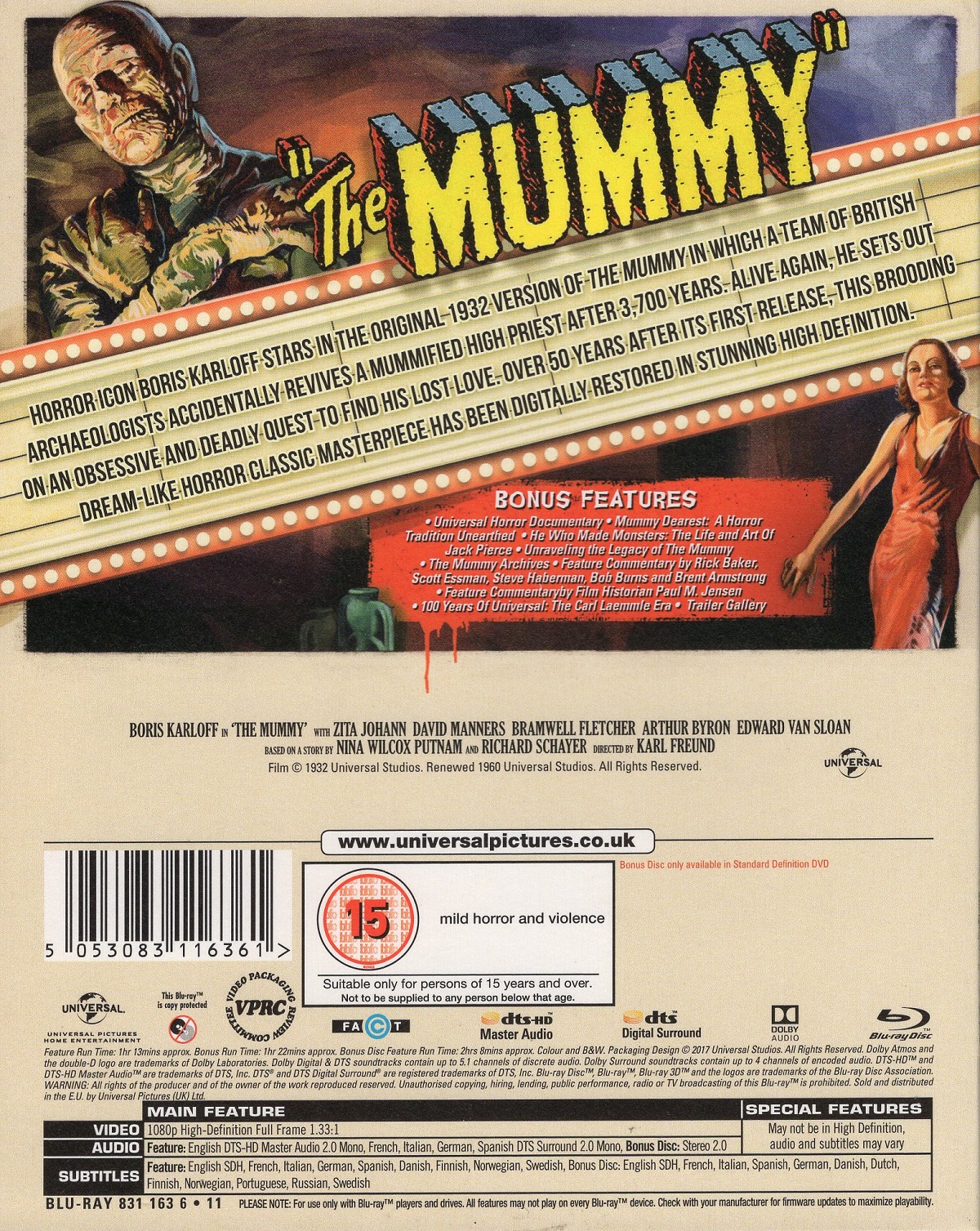 Mummy (1932) (Blu-ray) - 2