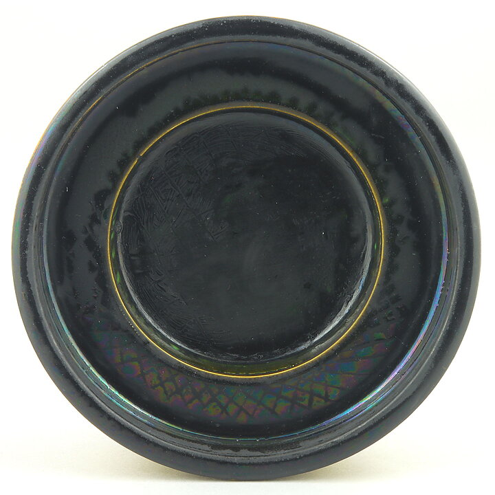 Wilhelm Kåge (Farsta 1936) Yellow Segmented Bowl 18 cm