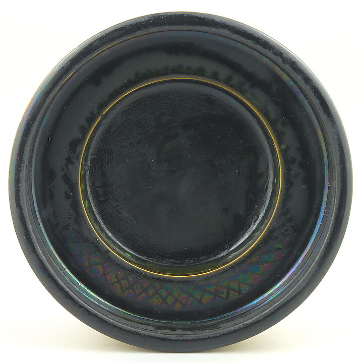Wilhelm Kåge (Farsta 1936) Yellow Segmented Bowl 18 cm