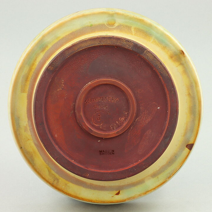 Wilhelm Kåge (Farsta 1936) Yellow Segmented Bowl 18 cm
